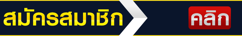 หน้า AKA4S เข้าสู่ระบบ กรอกเบอร์โทรและรหัสผ่าน