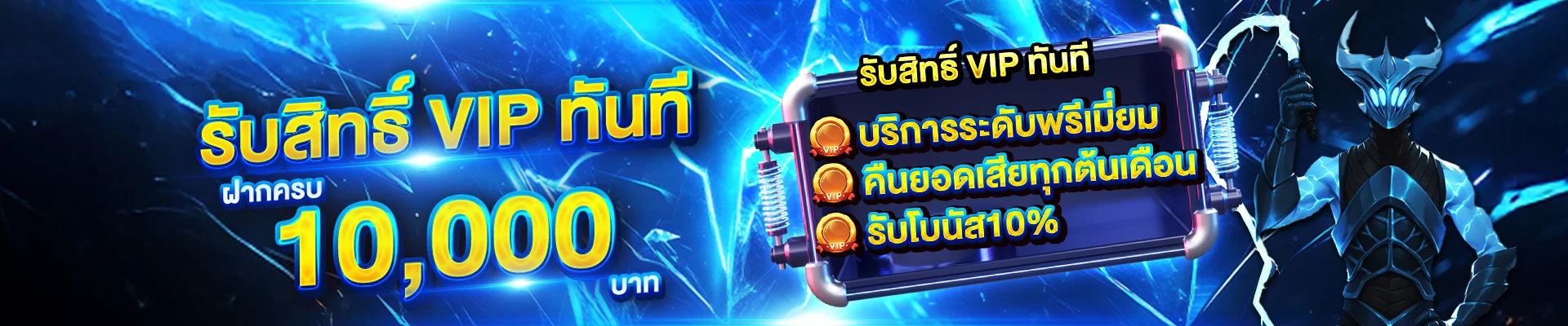 ค่ายเกมสล็อตยอดนิยมใน AKA4S เว็บตรง